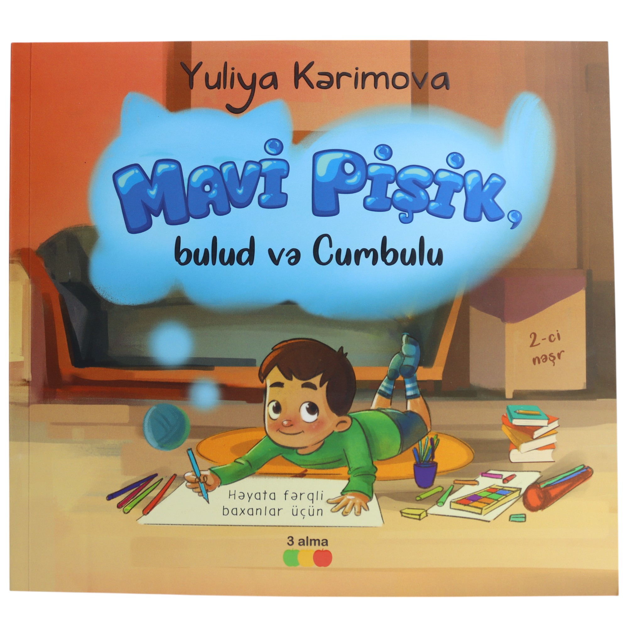K. Aze. Mavi Pişik bulud və Cumbulu / 3 Alma
